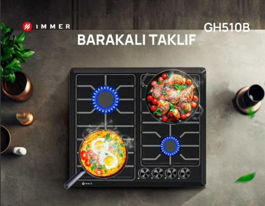 Варочная панель. Большой выбор. АКЦИЯ. Оптом и в розницу.