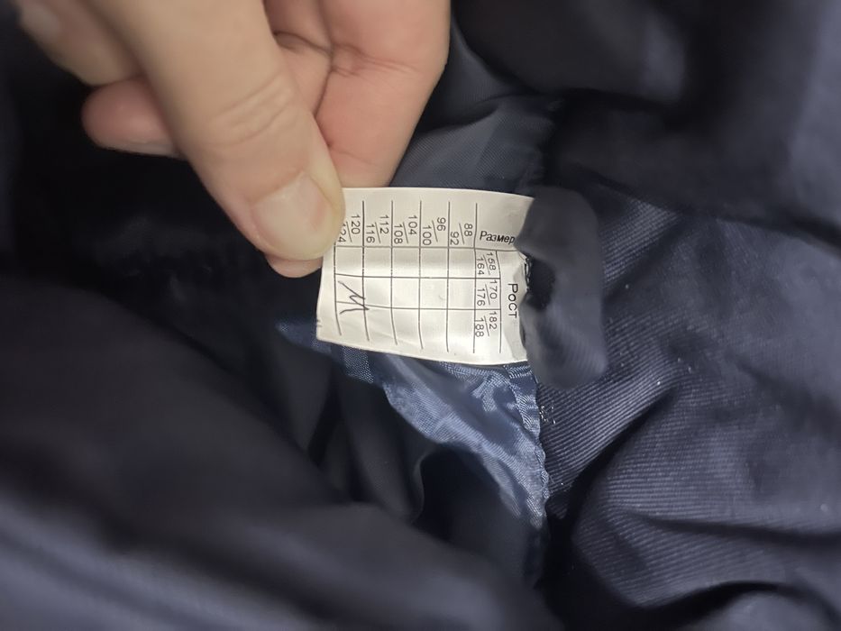 Спецодежда сатылады. Продается