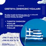 Gretsiya (Shengen) viza olishda yordam beramiz! Tez,Ishonchli,Sifatli!