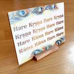 Дървена стойка Харе Кришна