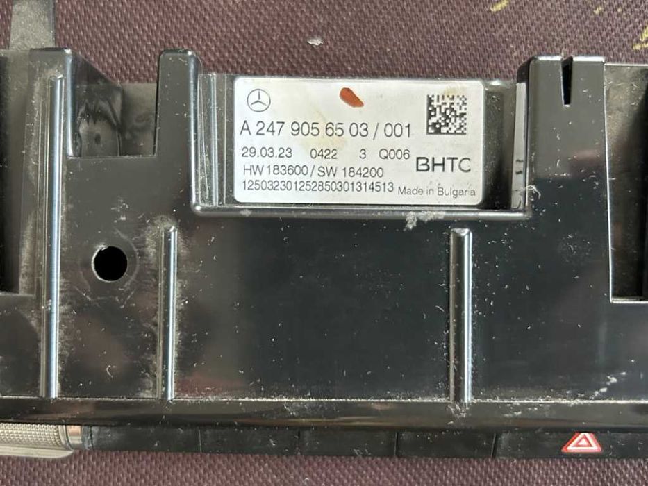 Climatronic panou clima Mercedes w177 w247 h247 c118 A2479056503