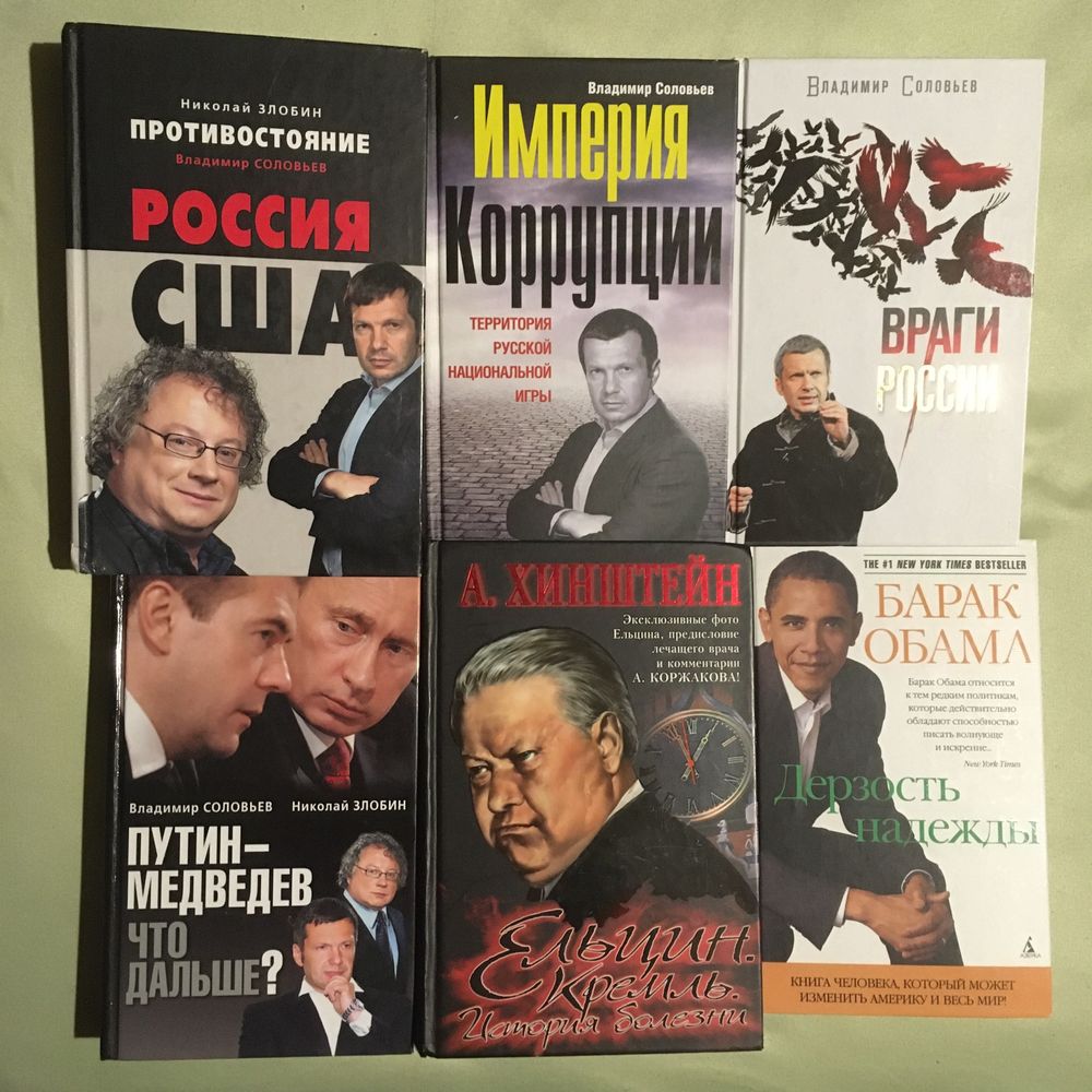 Книги любая 1000