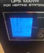 Vând UPS-HEATST-1000VA-Well, 600W, DC24V