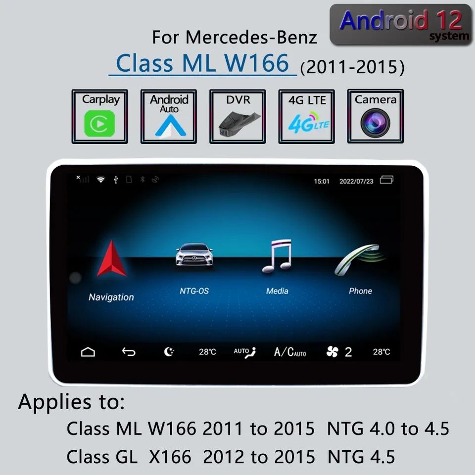 Navigatie Mercedes ML, GLE,GLS,GL W166,X166,X164 cu Android.