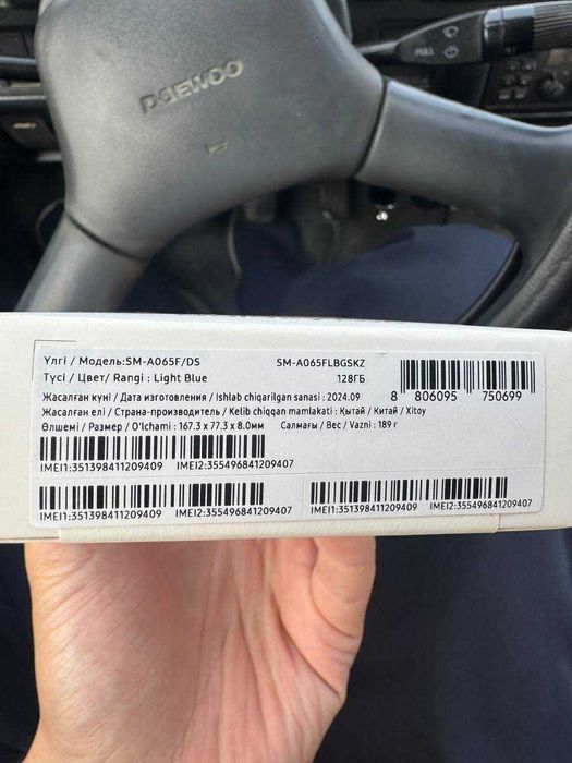 Samsung Galaxy A06 4/128
Samsung Galaxy A06 4/128