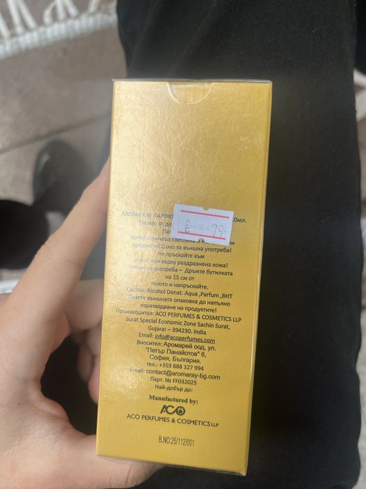 Парфюм Tom Ford