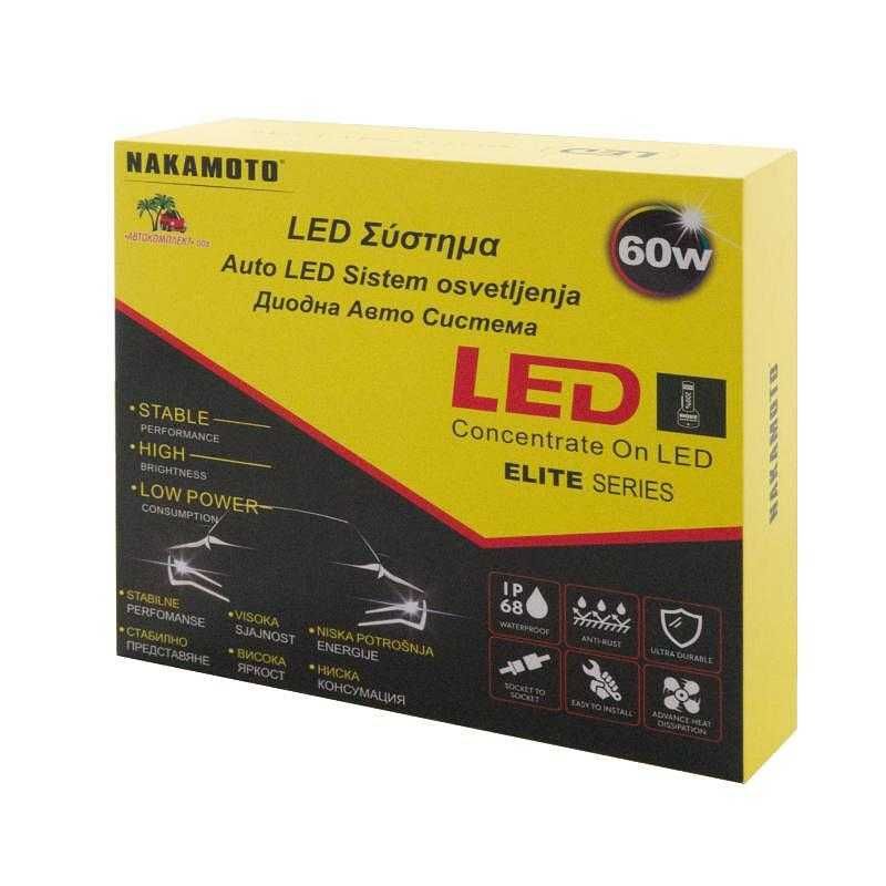 LED Крушки NAKAMOTO HB4 ( 9006 )  12-24V 60W CANBUS