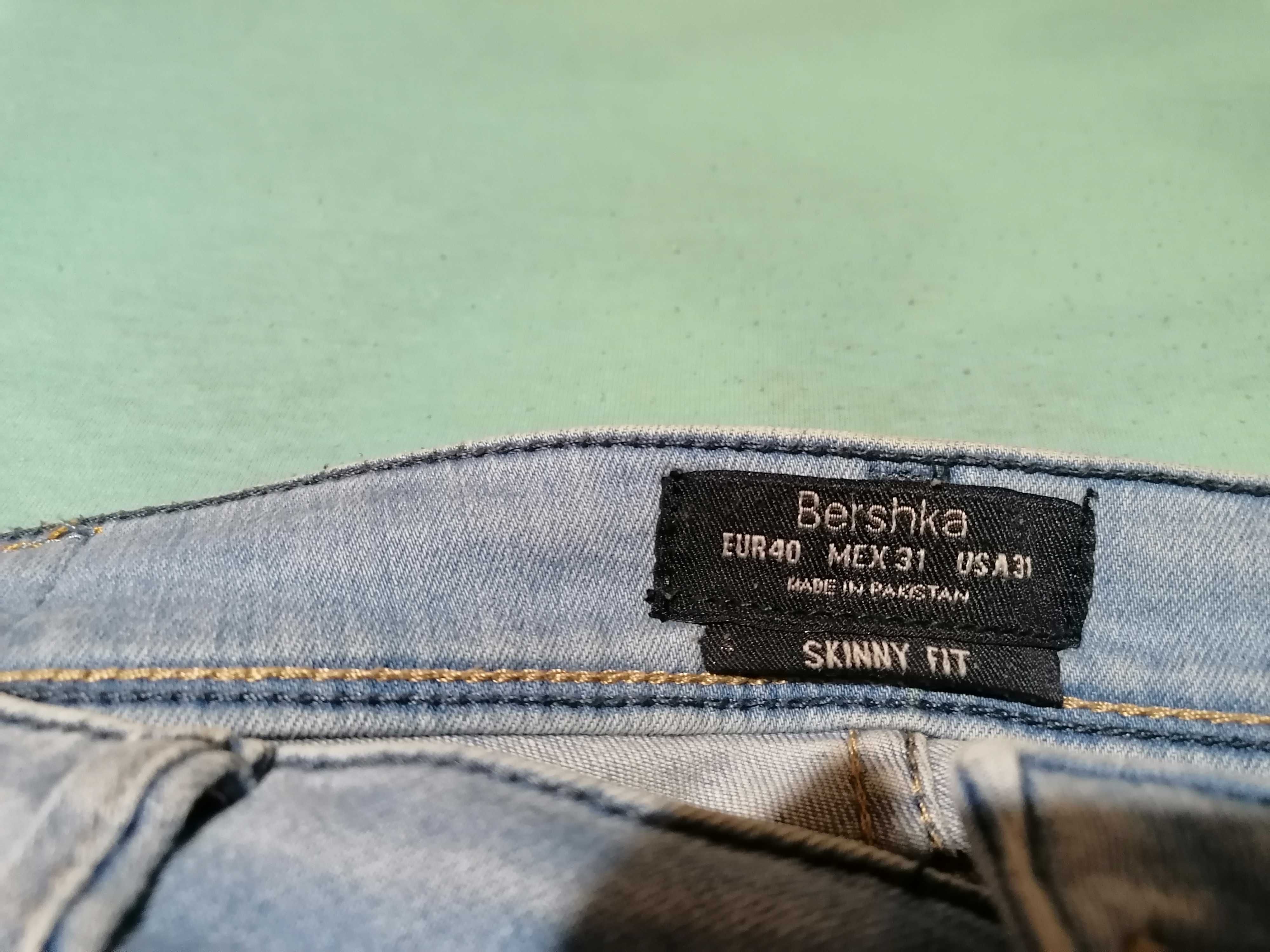 Дънки Bershka дамски