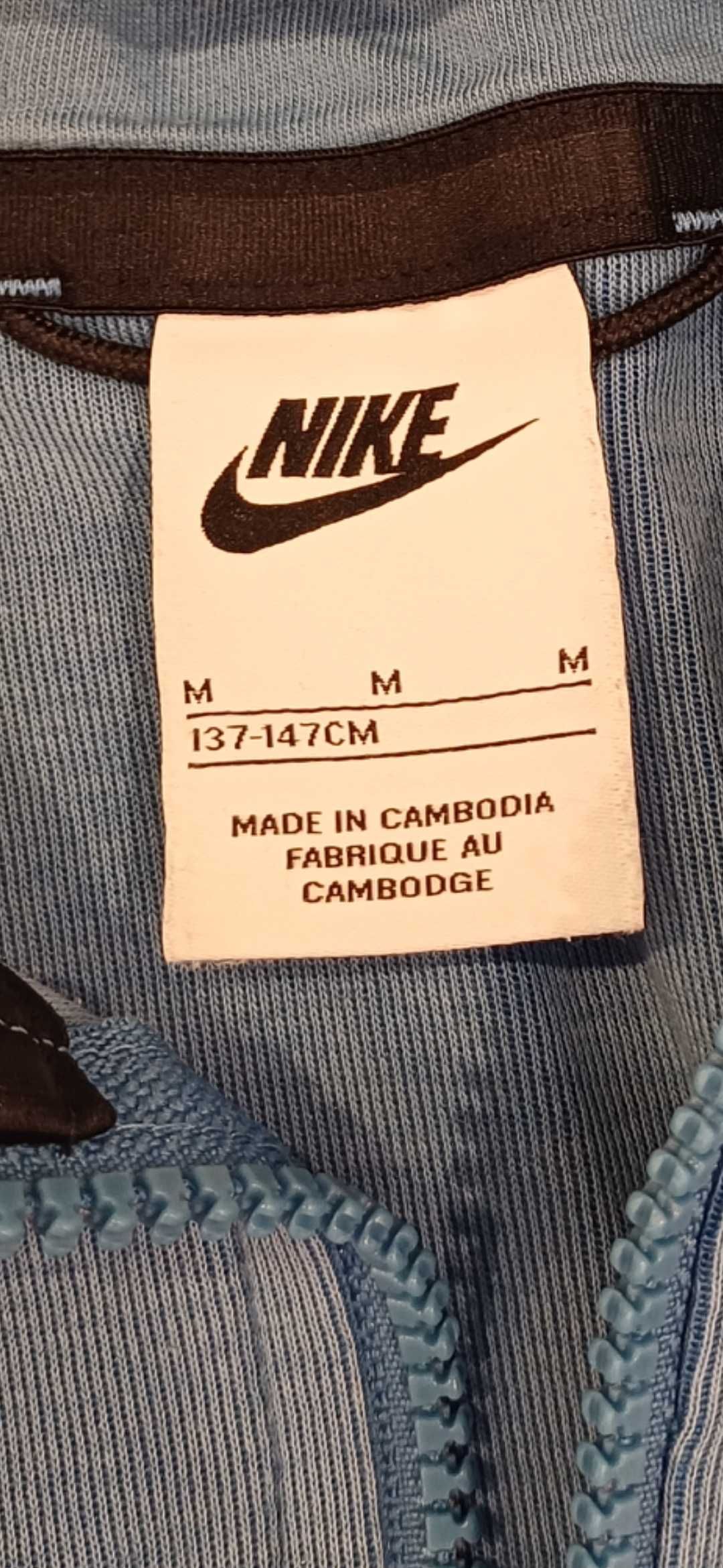 Nike Tech Fleece