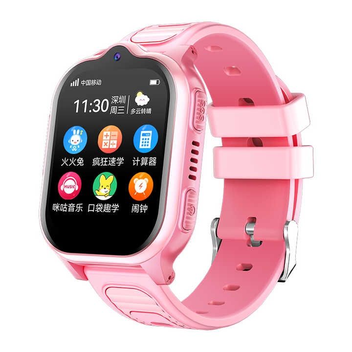 Bolalar aqili soati Smartbarry C008, 5G Smart watch,Детский умные часы