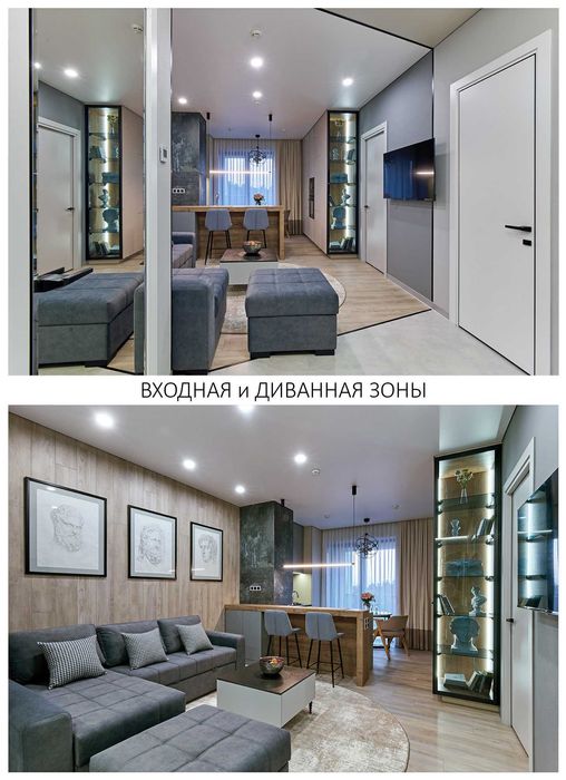 Лучший ВИД в городе