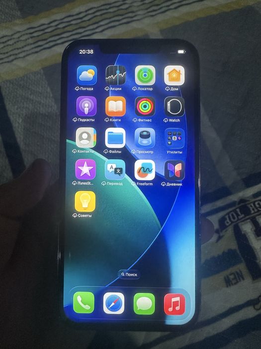 Айфон 12 про макс 256 гб