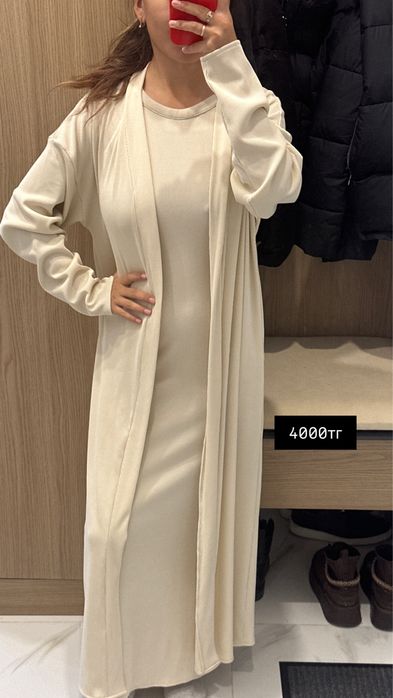 Вещи в отличном состоянии