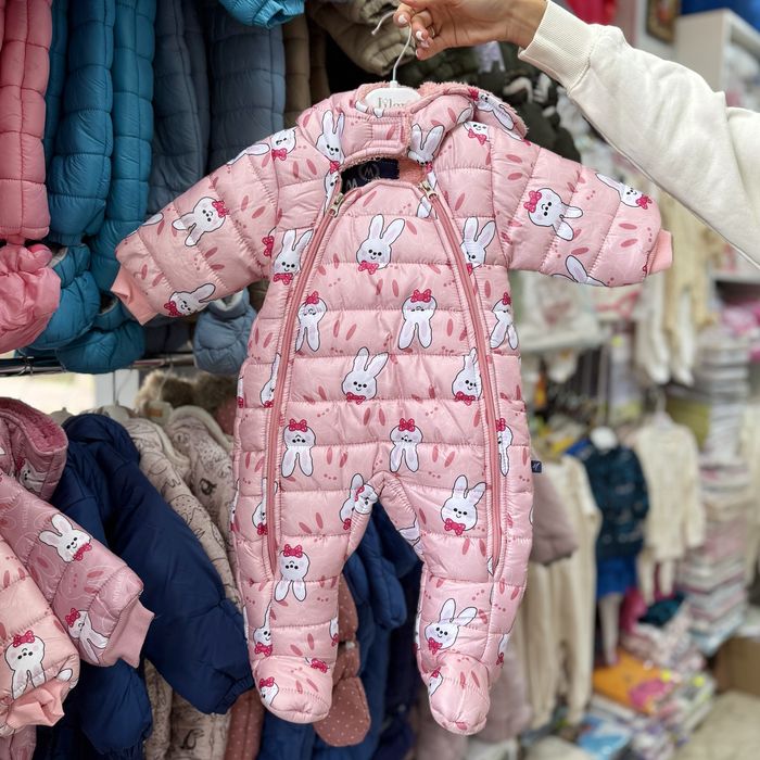 Бебешки и детски космонавти