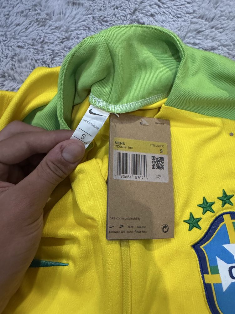 Brazil Nike Training Shirt Dry-Fit Strike Drill