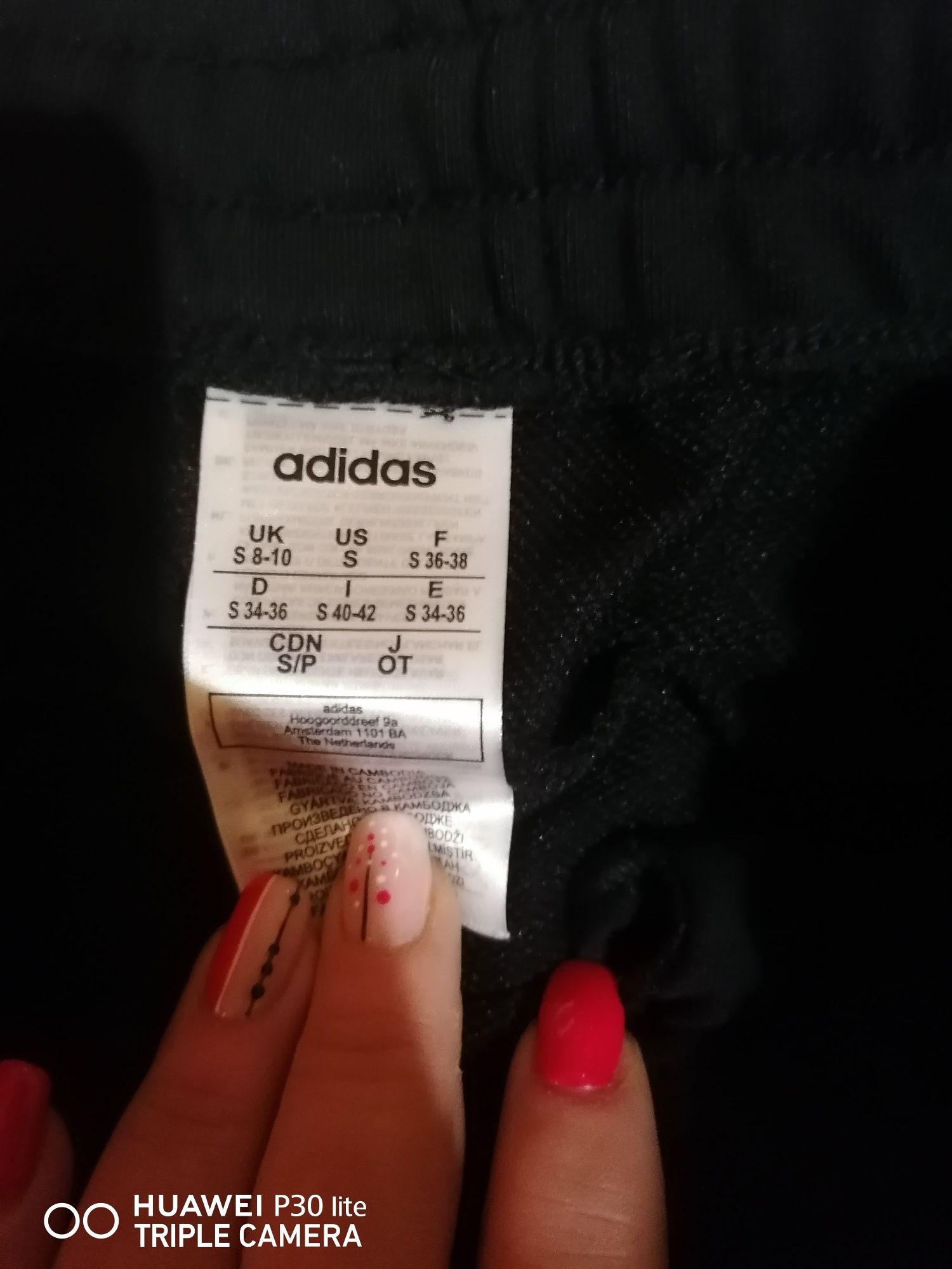 Дамски долнища Adidas размер S