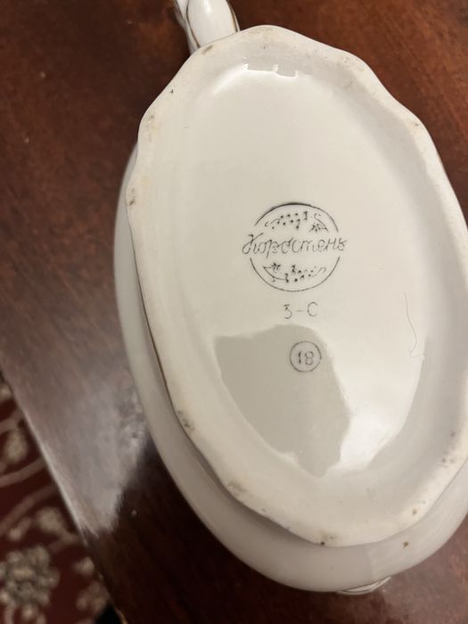 Продается старинная посуда без сколов целая в идеальном состоянии