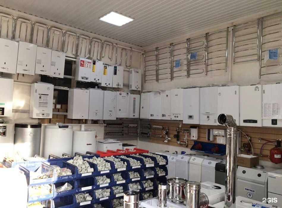 Акция Котел!!! Двухконтурный Газовый Котёл, Оптом Кател