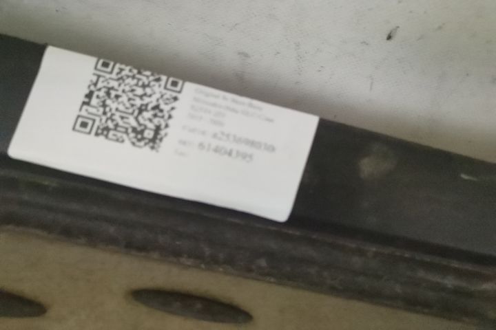 Декоративна лайсна праг тип стъпало отляво Оригинална В добро състояни