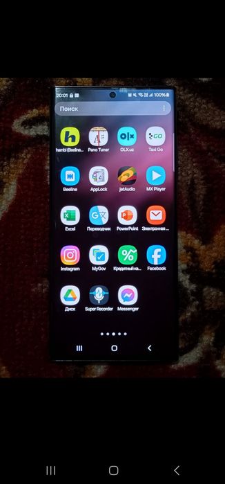 Samsung s 22ultra 12/256