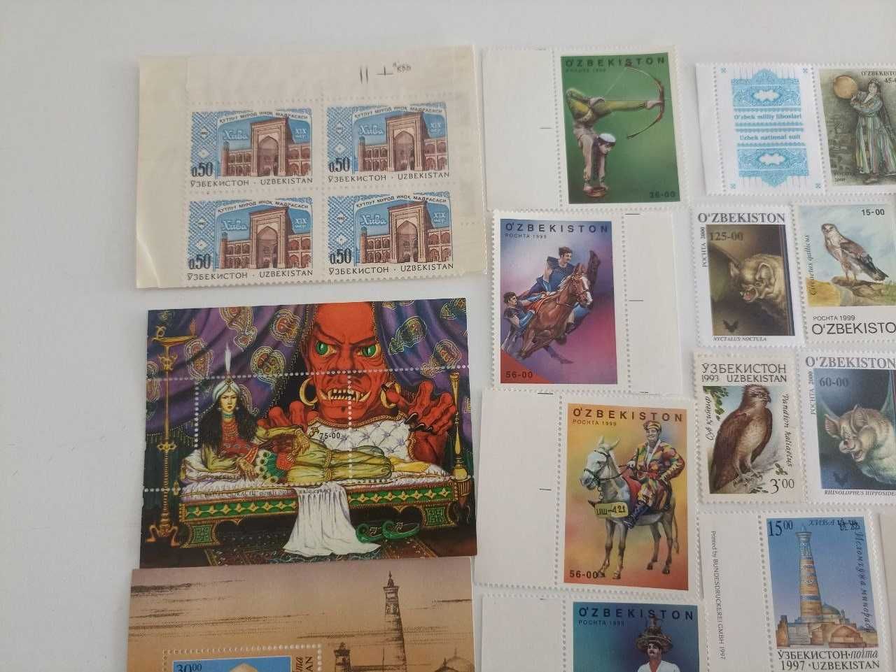 Комплект марок стран Средней Азии, 1990-е и 2010 года