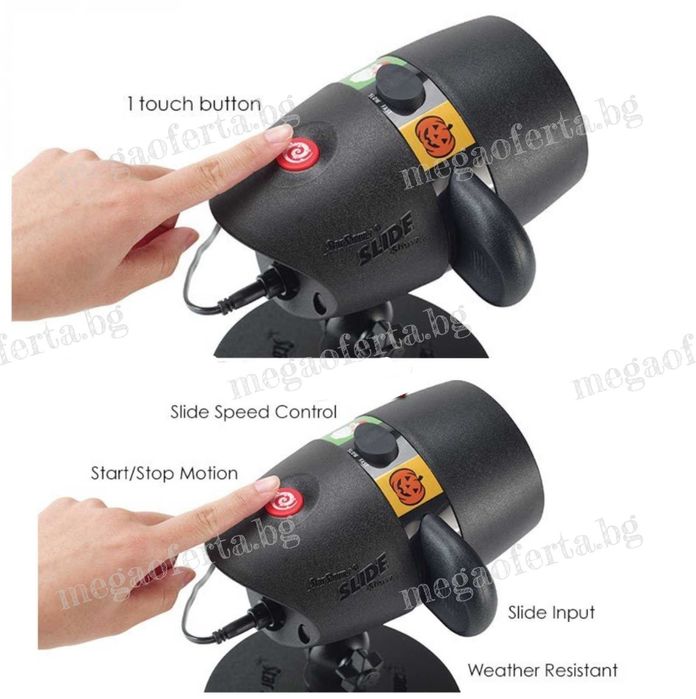 Детски Коледен Проектор Лазер 48 Сменяеми Картинки Коледа Рожден Ден