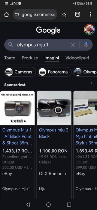 Voigtlander VSL1 Jucării pentru copii