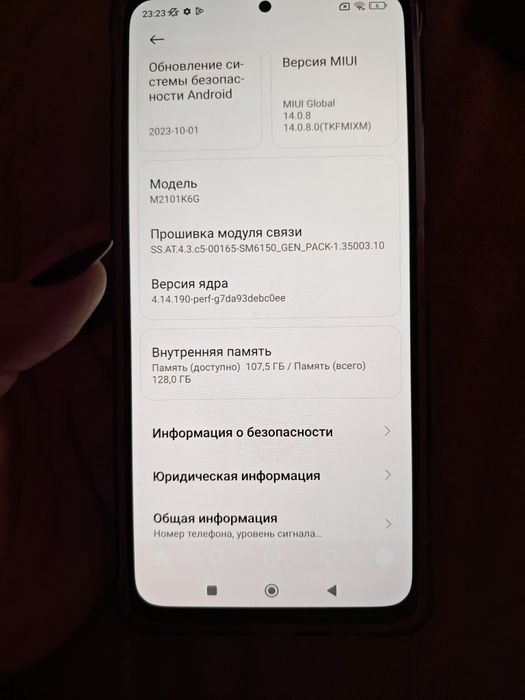Redmi not 10 pro