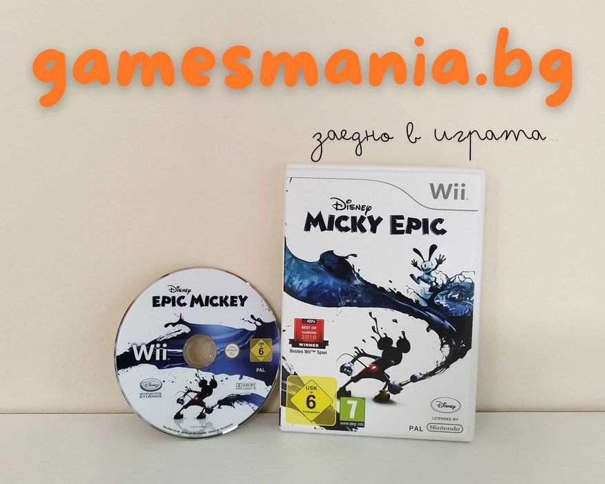 Пълен Комплект Nintendo Wii Mini + 2 игри и волан