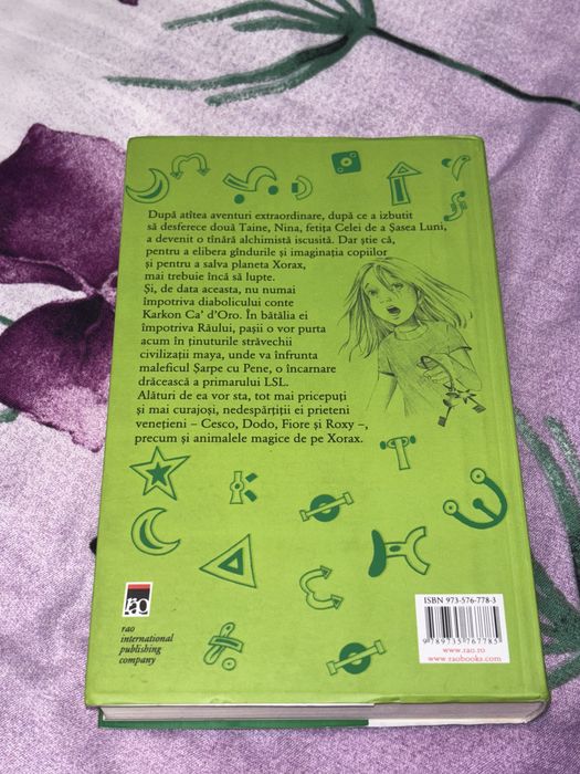 Toata seria Fetita felei de a sasea luni