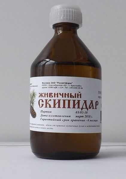 Скипидар живичный для обработки животных и древесины