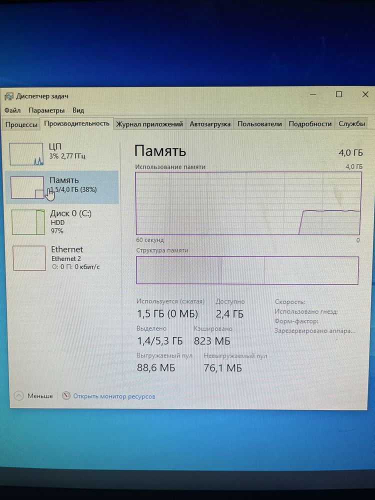 Продам i3 9100f, материнку, озу, куллер