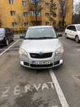 Vand Skoda fabia 1.2 benzina sau accept unele variante cu auto.