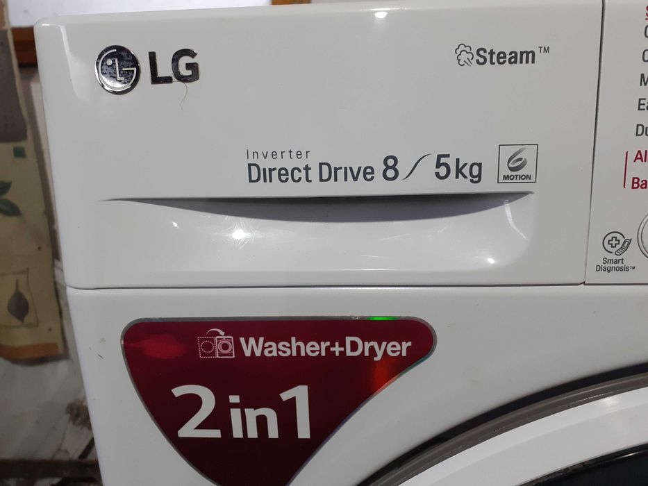 LG cu USCĂTOR- 8+5 kg, 1400 rotatii