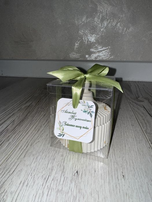 Тойбастар, бонбоньерки