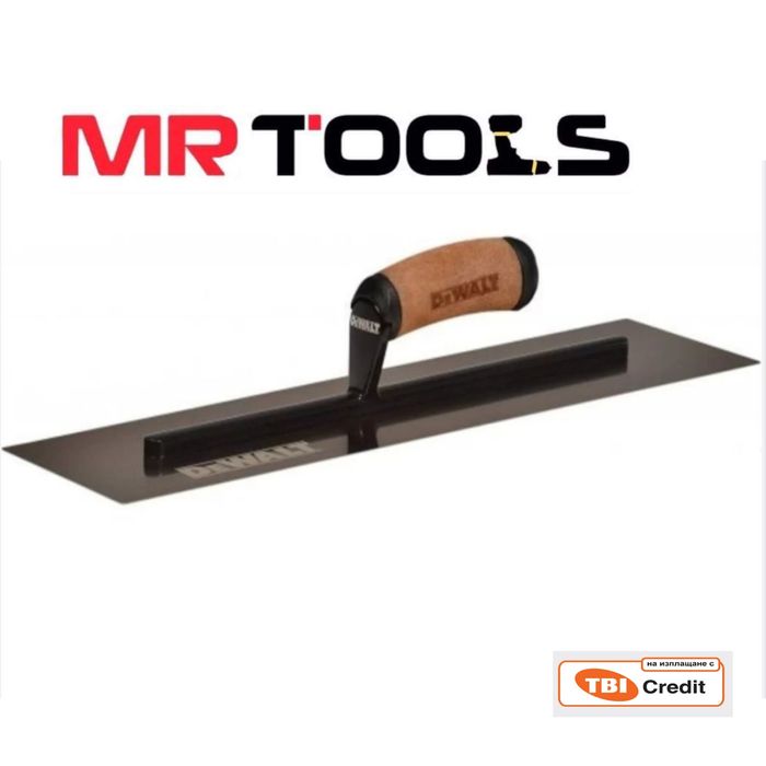 Права маламашка с кожена дръжка Dewalt DXTT 2-964/18"/45см