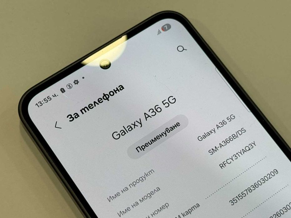 Samsung Galaxy A36 5G 256GB 8GB RAM Dual