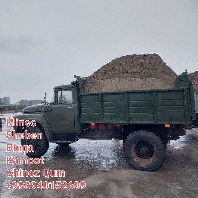Klines Klins Sheben Kampot Bluga Chinoz Qum
