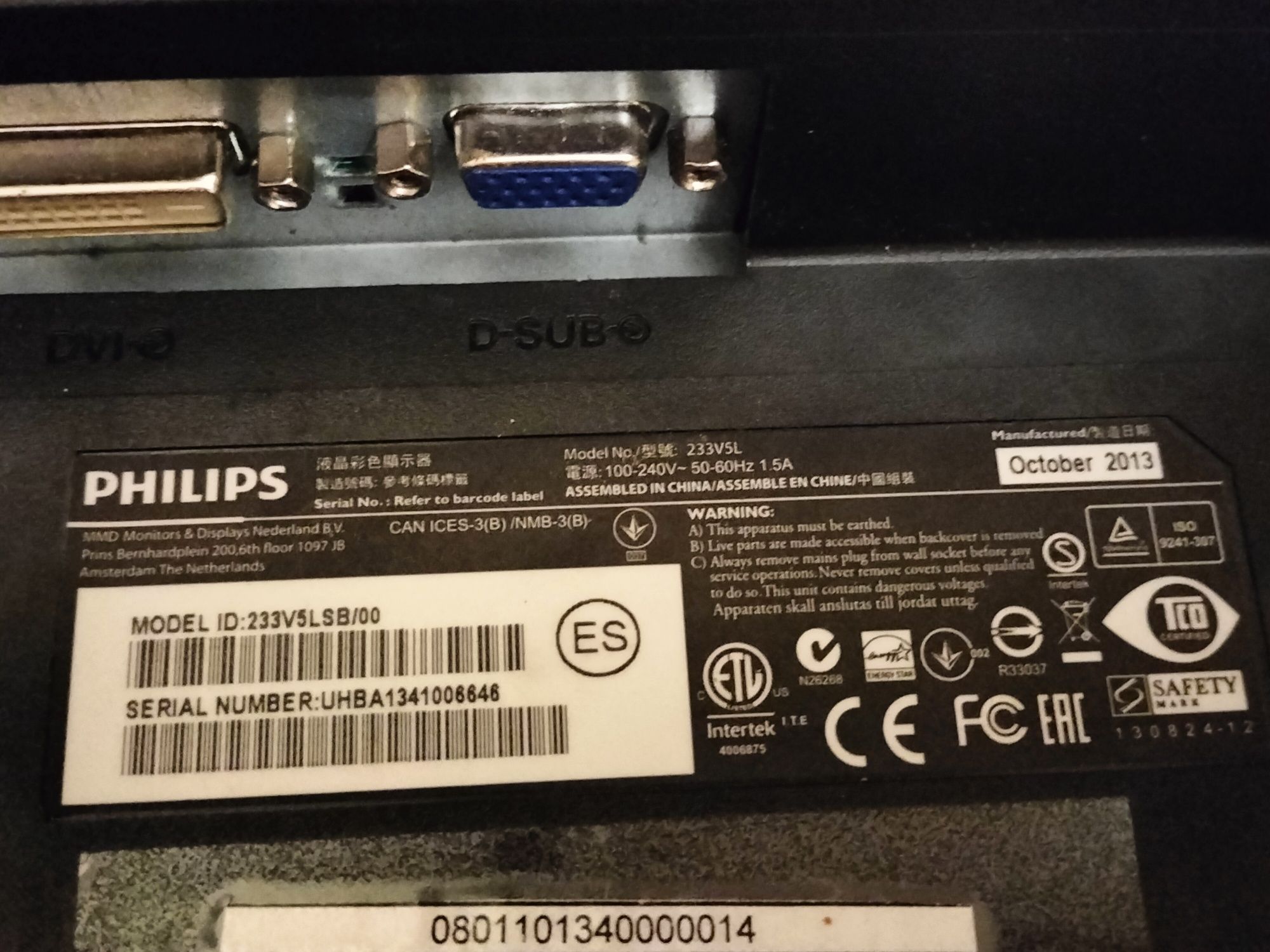 Monitor Philips defect