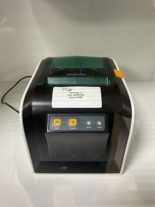 Принтера от 6 тысячи | Xprinter | AOKIA | TehnoAltyn