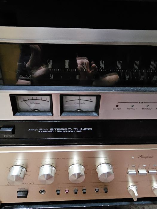 Amplificator integrat  Accuphase  E206