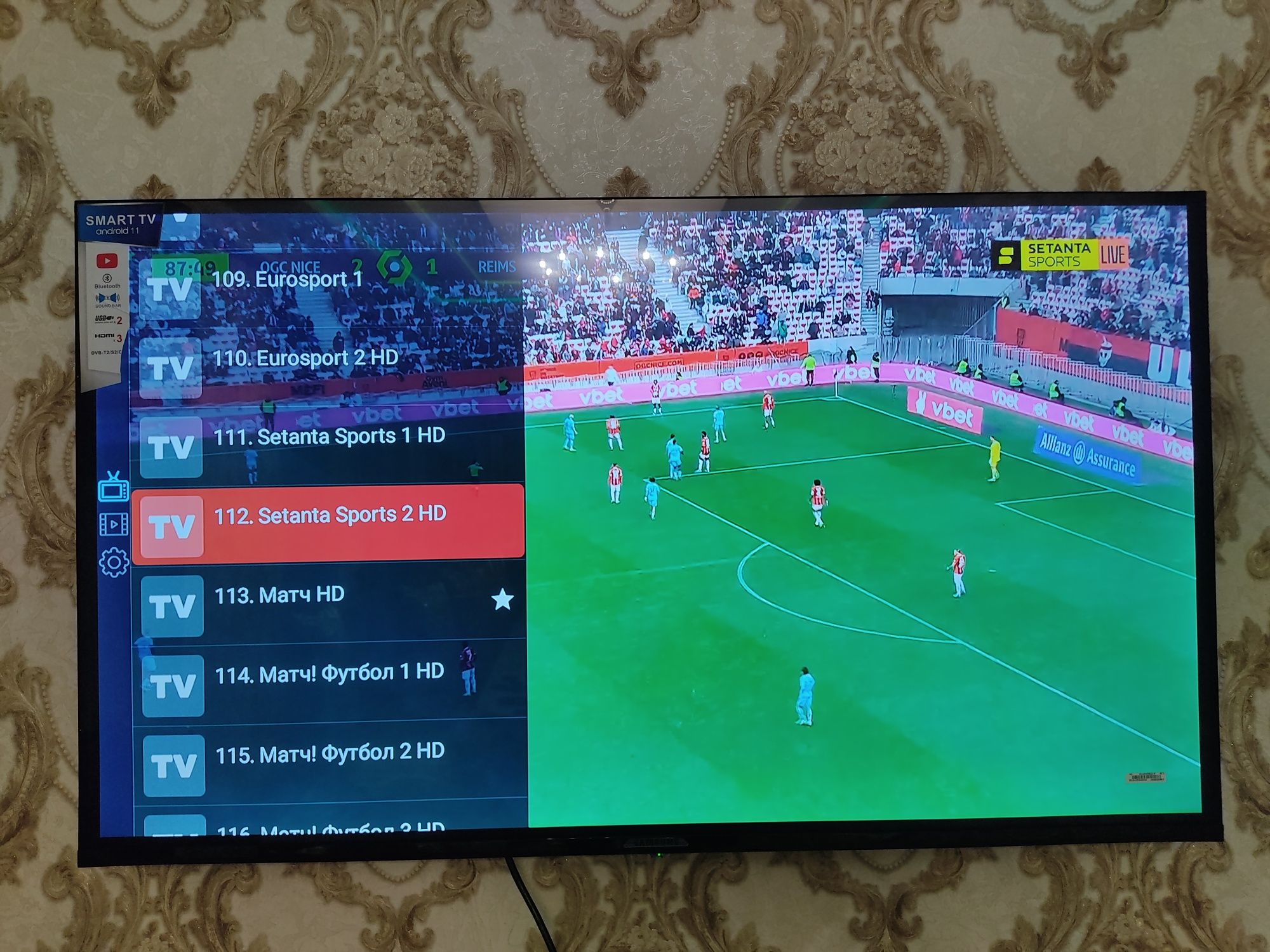 Доставка и установка беcплатно! Смарт бокс. Тв бокс! Tv-Box! Smart box