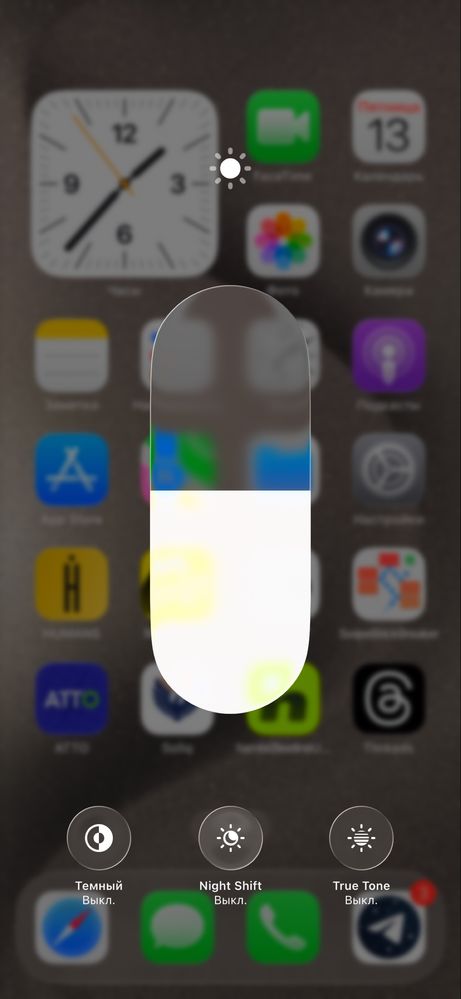 Iphone 15 pro max sotiladi