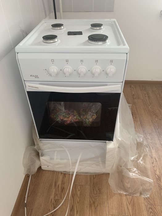 Газ новый сатылады