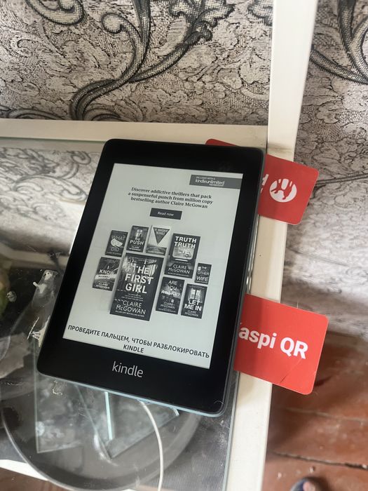 Kindle paperwhite электронная книга