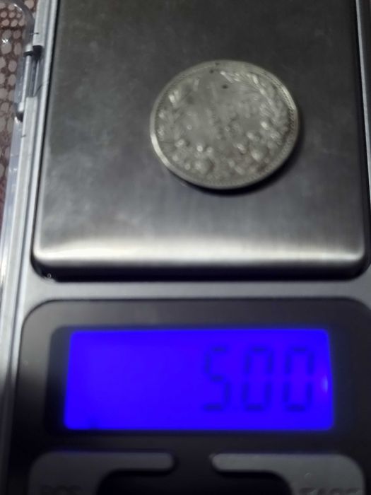 Български монети