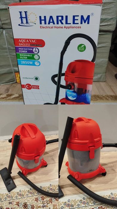 Продам пылесос Харлем