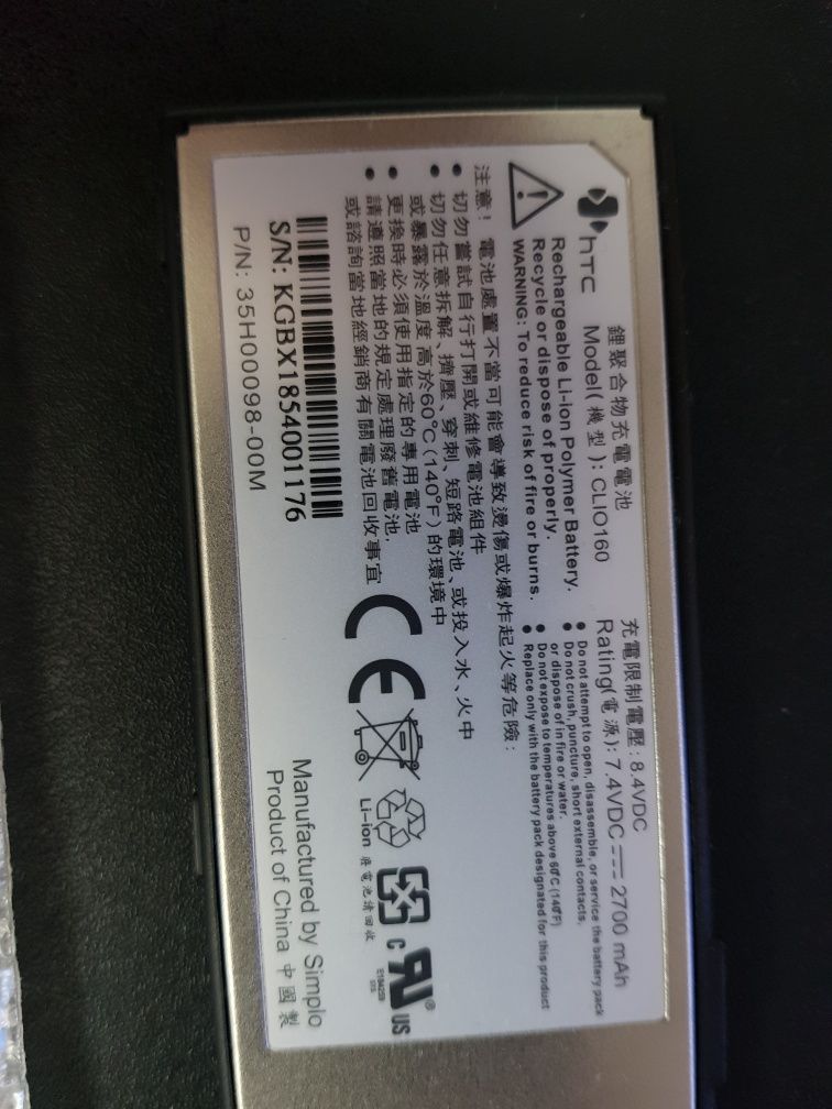 Acumulator  baterie HTC model Clio 160 nou