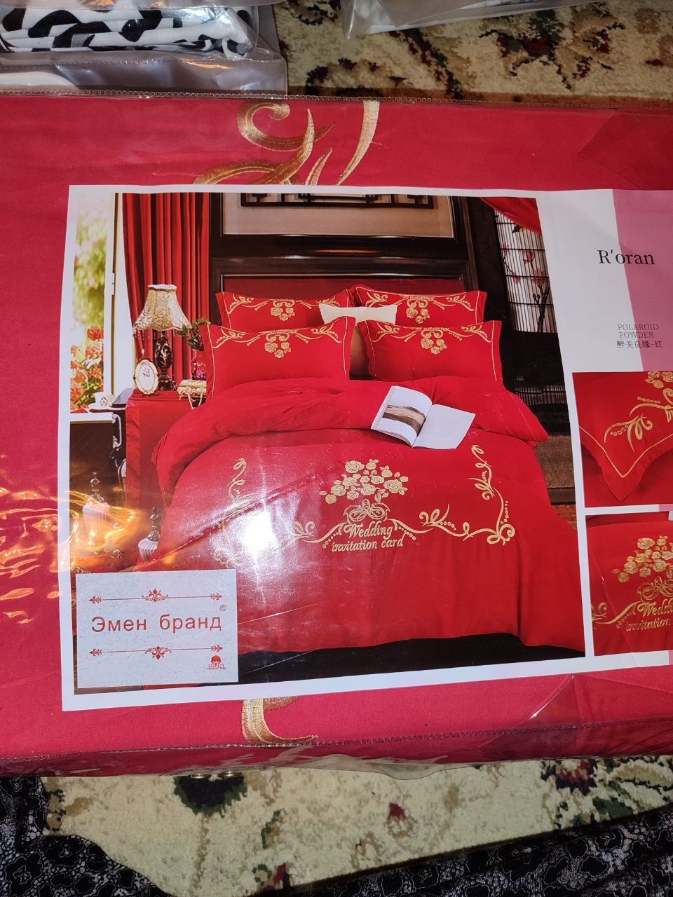 Yuqori sifatli pastellar