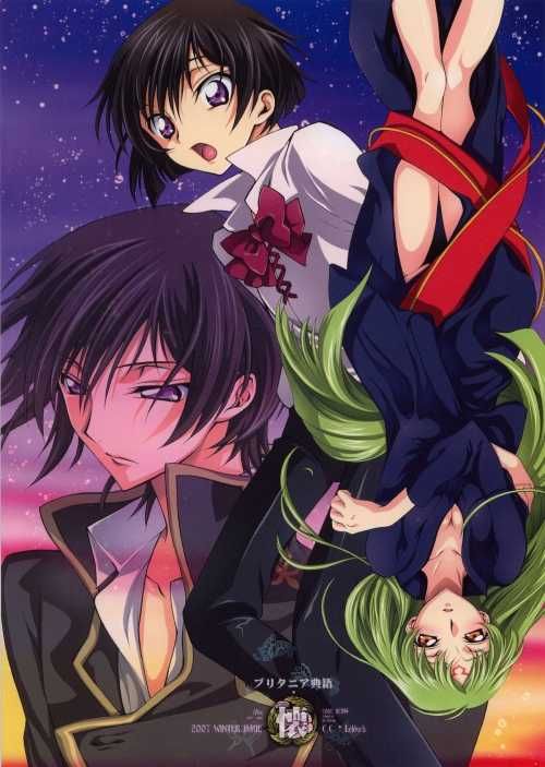 Code Geass  iYou doujinshi